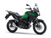 Kawasaki Versys-X 300 2026