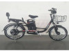 Lundafei Bicycle