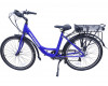 Nibe Motors Ladies E-Cycle