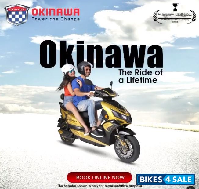 Okinawa i-Praise Plus