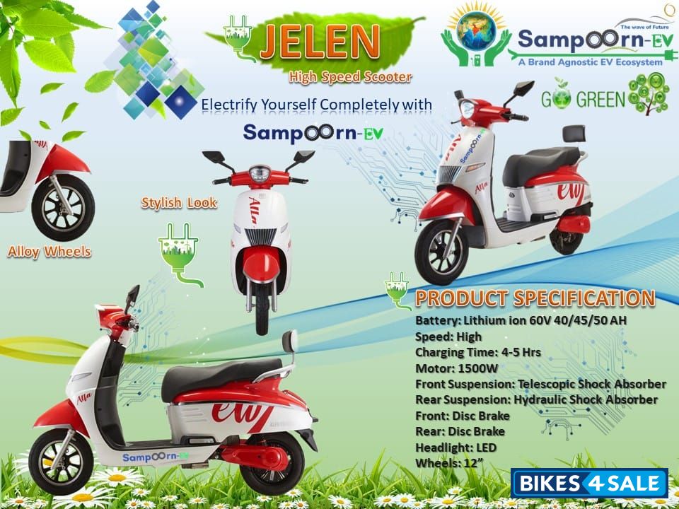 Sampoorn Jelen