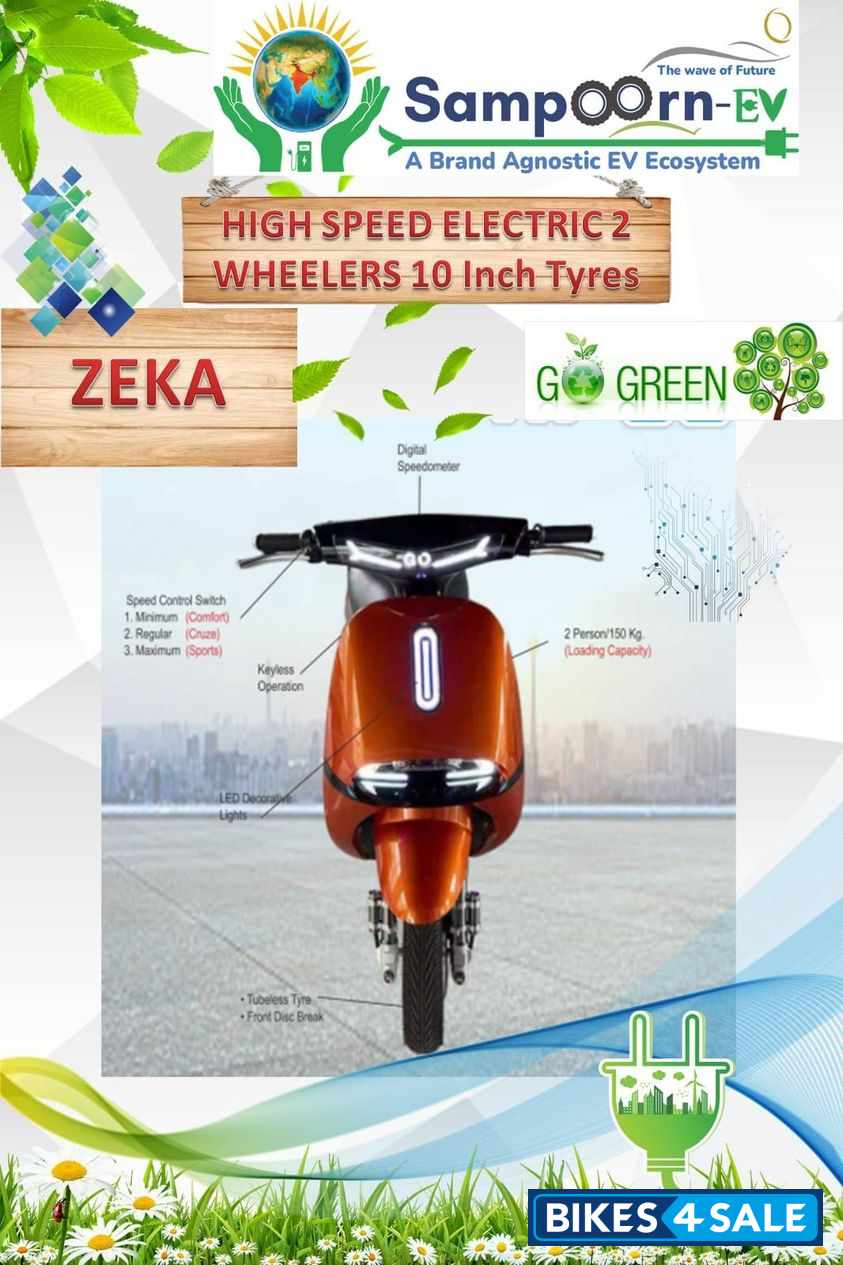 Sampoorn Zeka