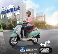 Suzuki Access 125 Ride Connect Edition