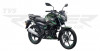 TVS Raider Super Squad Edition Doctor Doom