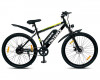 Volt E Byk Max Pro