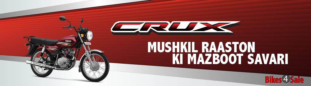 Yamaha Crux - Mushkil Raaston Ki Mazboot Savari