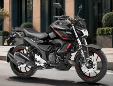 Yamaha FZ-S FI 2026