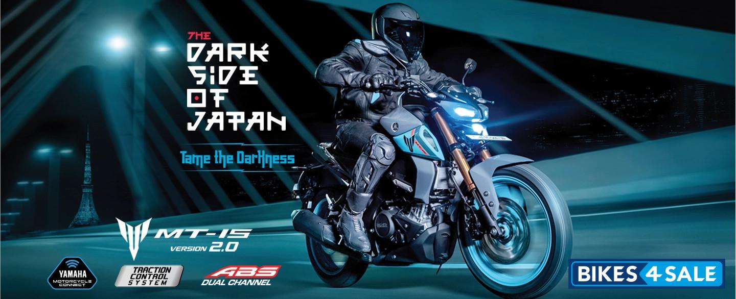 Yamaha MT-15 Ver 2.0
