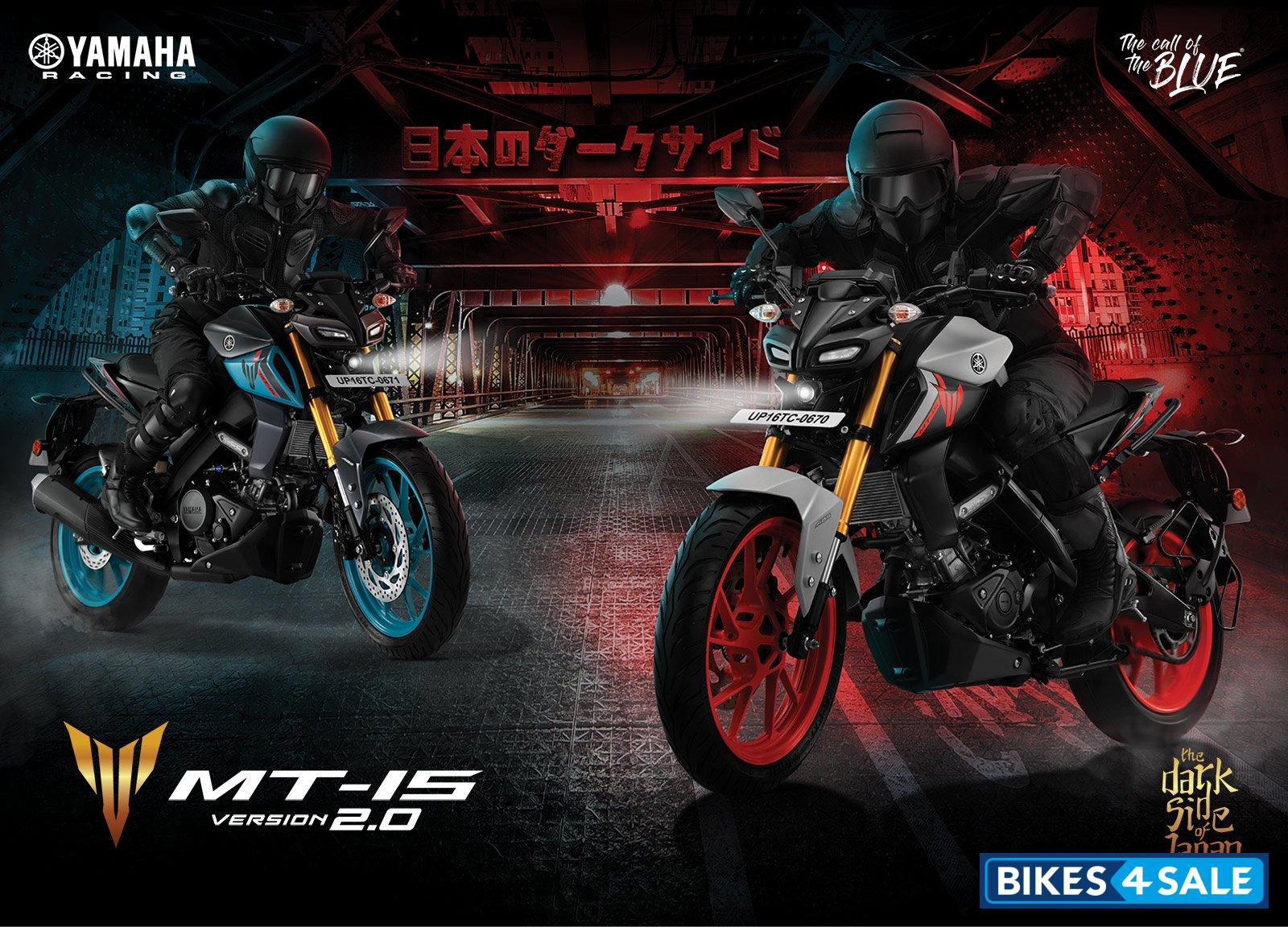 Yamaha MT-15 Ver 2.0