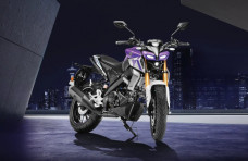 Yamaha MT-15 Version 2.0 DLX 2025