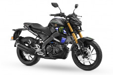 Yamaha MT-15 Version 2.0 MotoGP Edition 2026
