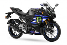 Yamaha R15 V4 MotoGP Edition