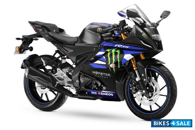 Yamaha R15 V4 MotoGP Edition