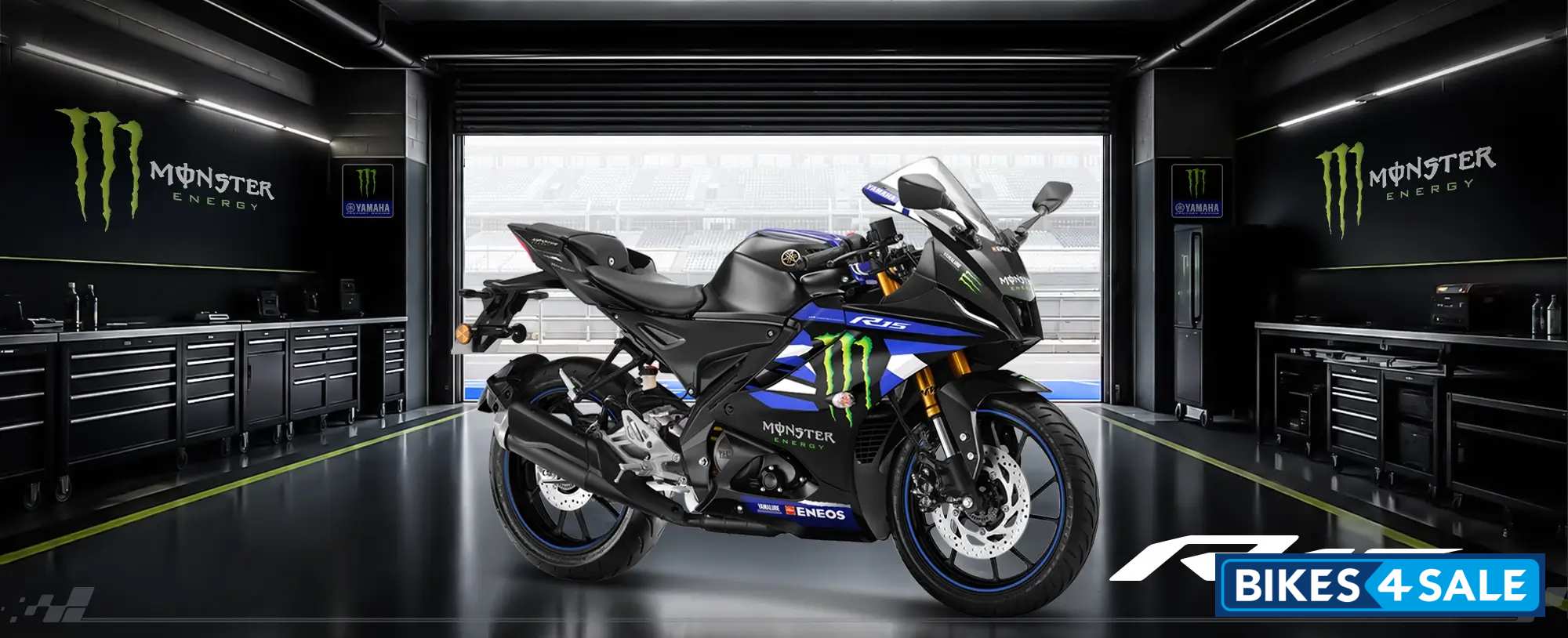 Yamaha R15 V4 MotoGP Edition