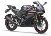 Yamaha YZF R2