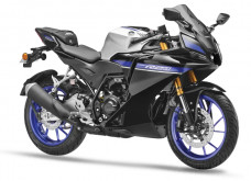 Yamaha YZF R2M