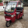 Yugbike E-Rickshaw