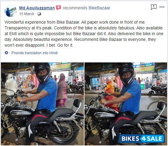 BikeBazaar Review