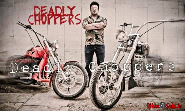 Deadly Choppers