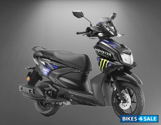 Yamaha 2023 Aerox 155 Monster Energy Motogp Edition