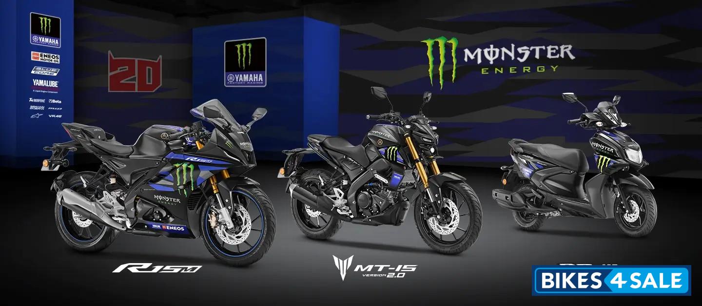 Yamaha Unveils 2023 Motogp Editions In India