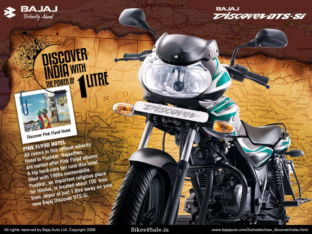 Bajaj Discover DTS-Si Wallpaper