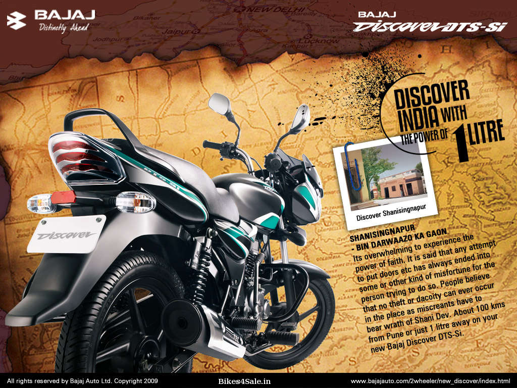 Bajaj Discover DTS-Si Wallpaper
