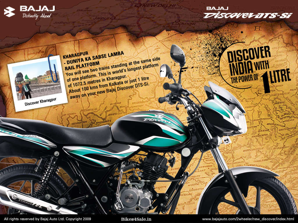 Bajaj Discover DTS-Si Wallpaper