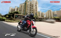 New Yamaha FZ-16